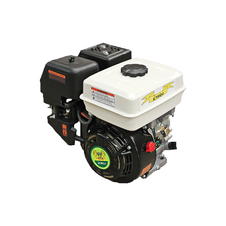 เครื่องยนต์เบนซิน อเนกประสงค์ 6.5 แรงม้า KM200C-H65